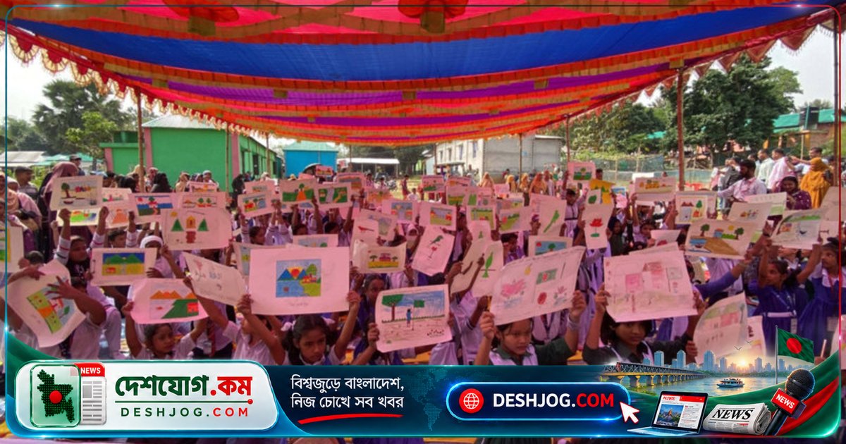 শ্রীপুরে নজরুল বর্ষে শিশু-কিশোরদের চিত্রাঙ্কন প্রতিযোগিতায় অংশ নেয় তিন শতাধিক শিক্ষার্থী