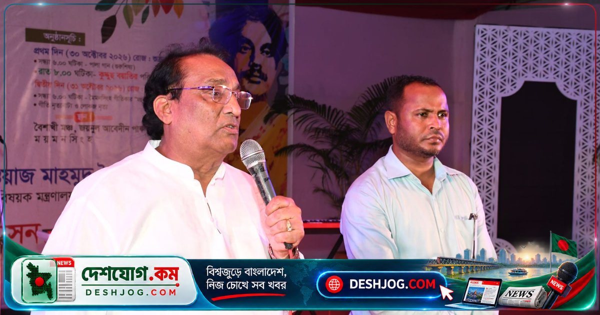 নজরুলের মানবতাবাদী চেতনা থেকে নতুন প্রজন্মের সৃজনশীলতা জাগ্রত করছে সংস্কৃতি প্রতিমন্ত্রী