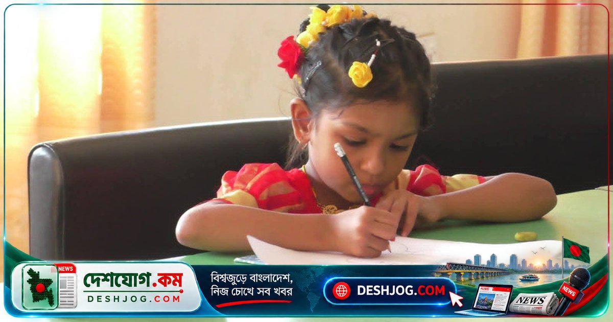 মনপুরা উপজেলায় নজরুল শতবর্ষে নতুন প্রজন্মকে পরিচিত করিয়ে দিল সাংস্কৃতিক প্রতিযোগিতা