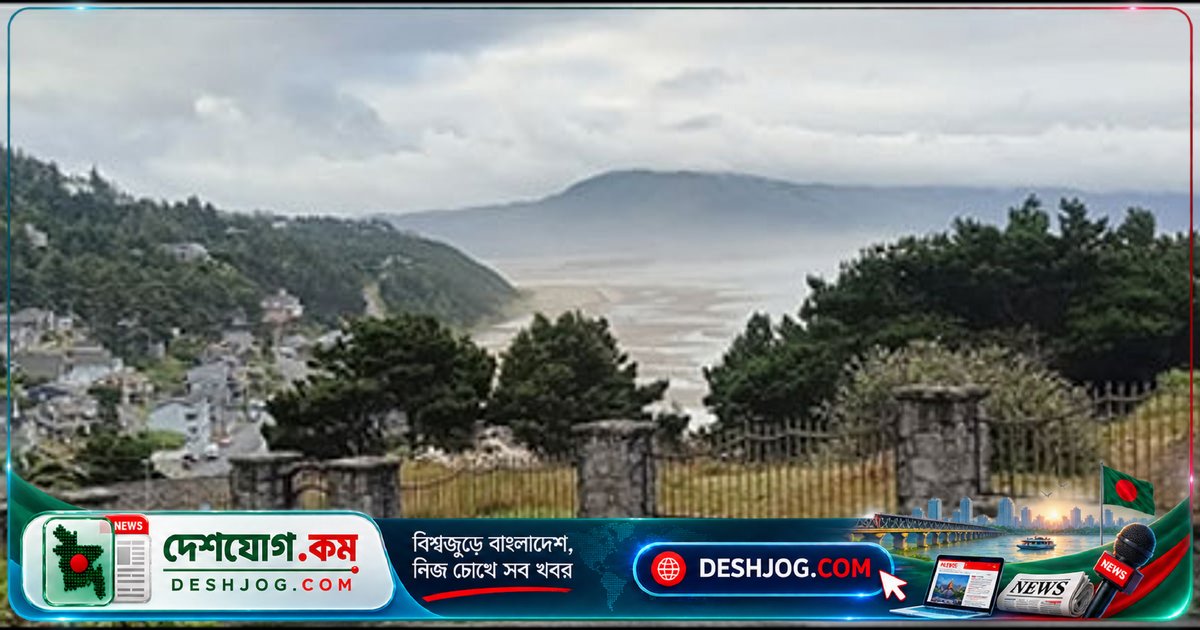 প্রশান্ত মহাসাগরের সৈকত ও পাহাড়ের মাঝে: ওরিগনের ওশানসাইড ও কেপ মিয়ারসের নৈসর্গিক আকর্ষণ