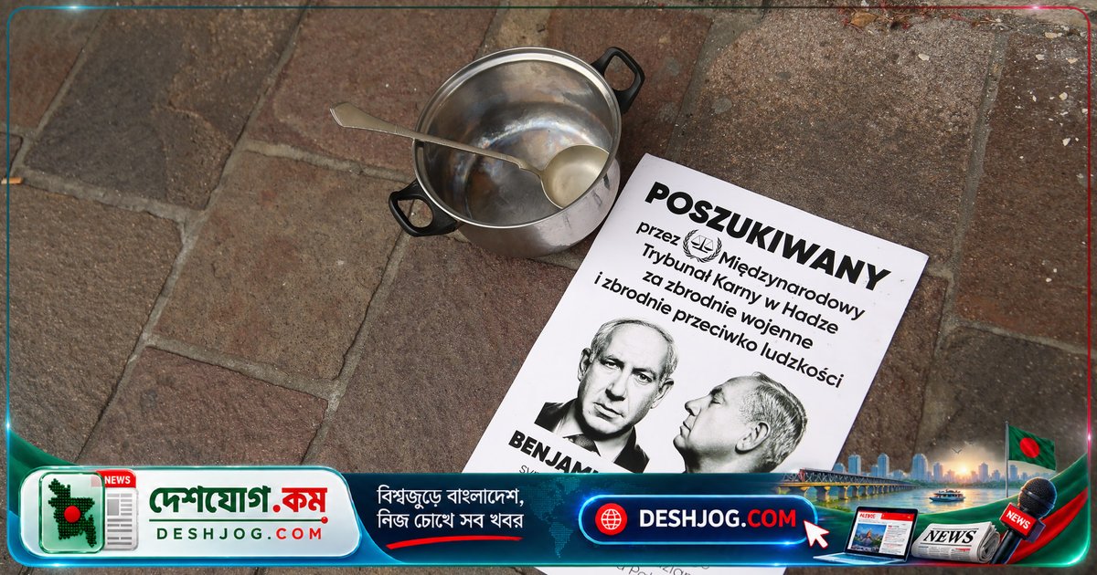 অক্টোবর ৭-এর আগামী সতর্কবার্তা: নেটানিয়াহুকে কেন বাঁচাতে পারেনি কোনো সতর্কতা?