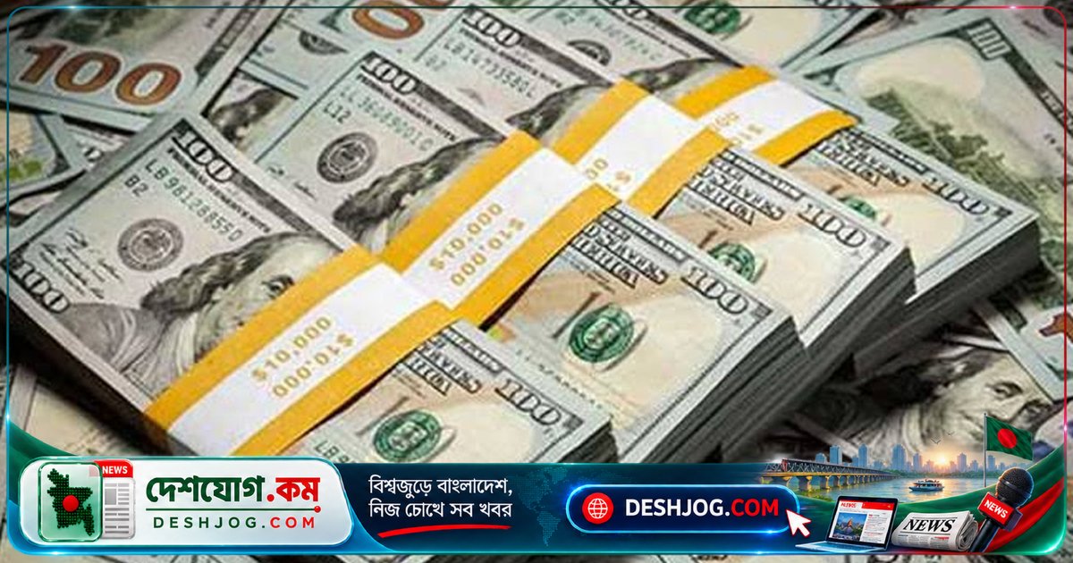 অক্টোবরের প্রথম ছয় দিনে রেমিট্যান্স প্রবাহে নতুন রেকর্ড: ৬৩ কোটি ডলার প্রবেশ