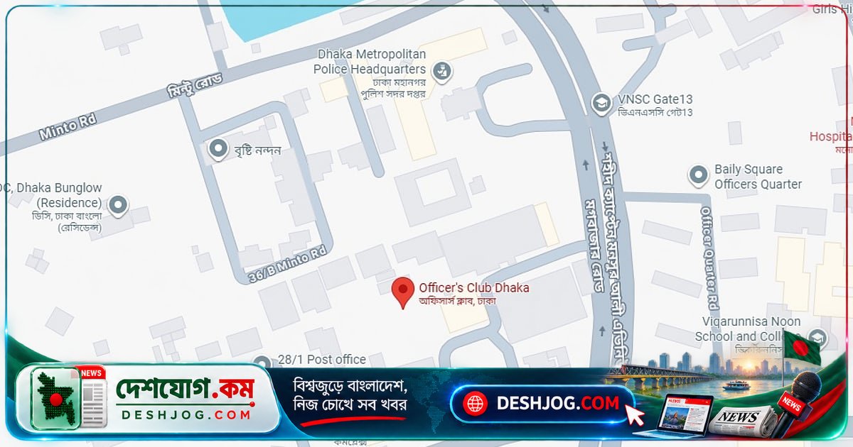 রমনা অফিসার্স ক্লাবের নির্মাণাধীন ভবন থেকে পড়ে মারা যান সাবেক অতিরিক্ত সচিব মোশাররফ হোসেন