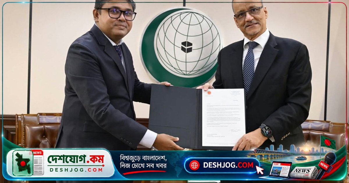 ওআইসি মহাসচিব: রোহিঙ্গা প্রত্যাবাসন বিলম্বিত হলে আঞ্চলিক নিরাপত্তা হুমকিতে পরিণত হবে