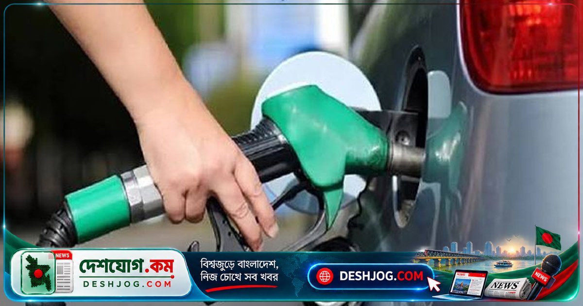হুতি হামলার পরও সৌদি আরবের তেল সরবরাহ নিশ্চিত হলে আন্তর্জাতিক বাজারে তেলের দাম ০.৮৯% পতন
