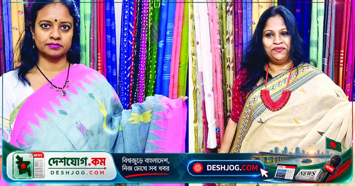 'ওলো সই' ব্র্যান্ডের সাফল্য: দুই বান্ধবীর যৌথ উদ্যোগ থেকে ৩০ লাখ টাকার ব্যবসায়ে রূপান্তর