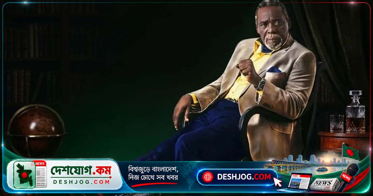 ৮৪ বছর বয়সে নাইজেরিয়ার চলচ্চিত্র জগতের কিংবদন্তি অভিনেতা ওলু জ্যাকবসের মৃত্যু: নলিউডের পথিকৃৎ বিদায় নিলেন