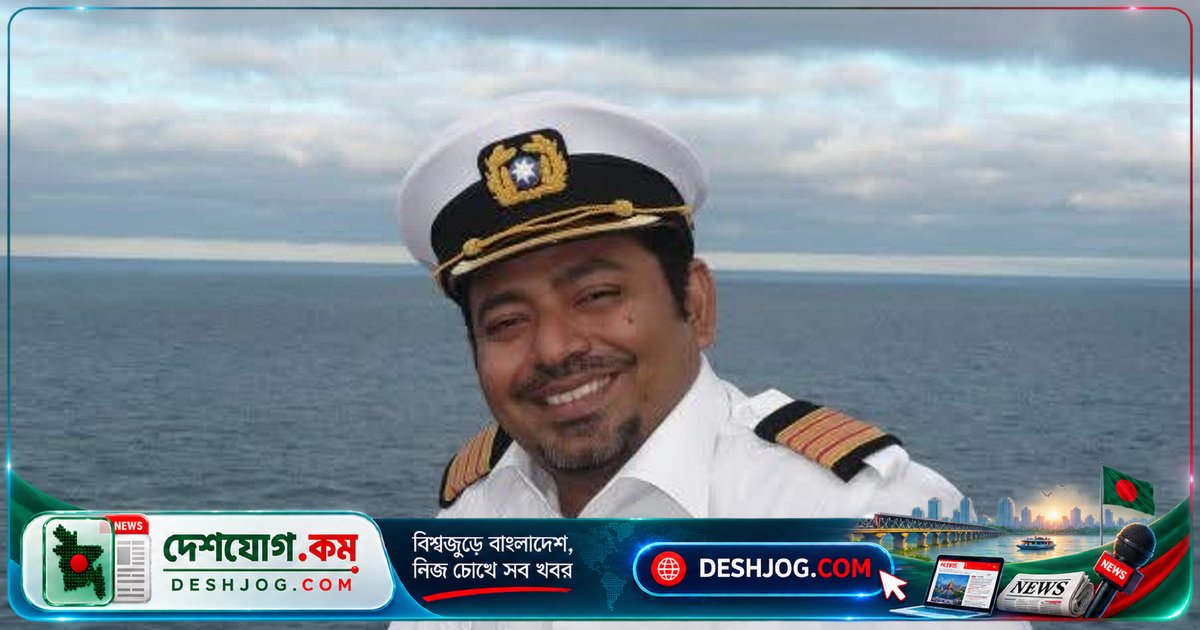 ওমান উপকূলে মিসাইল হামলায় বাংলাদেশি জাহাজে আগুন: ২০ ভারতীয় নাবিকের মধ্যে ১৯ উদ্ধার, একজন নিহত