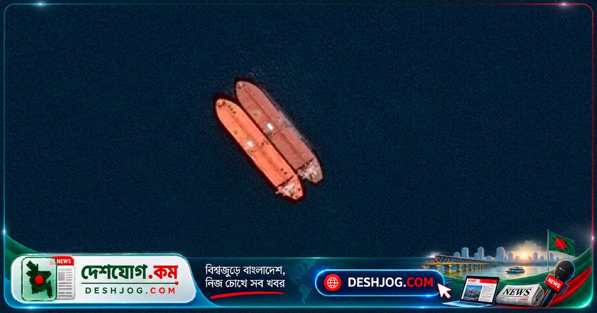 হরমুজ প্রণালীর বন্ধের পর সৌদি তেলের রহস্যময় রুট: ওমানের সোহার বন্দর থেকে সাগরে-সাগরে তেল স্থানান্তর কীভাবে কাজ করে?