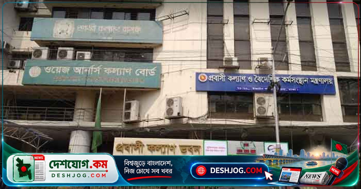ওমান থেকে ফিরে বিয়ের মালামাল লুটে ডাকাতের কবলে পড়ে প্রবাসী, পাঁচ বছরের শিশুর গলায় ছুরি ধরলো ডাকাতরা