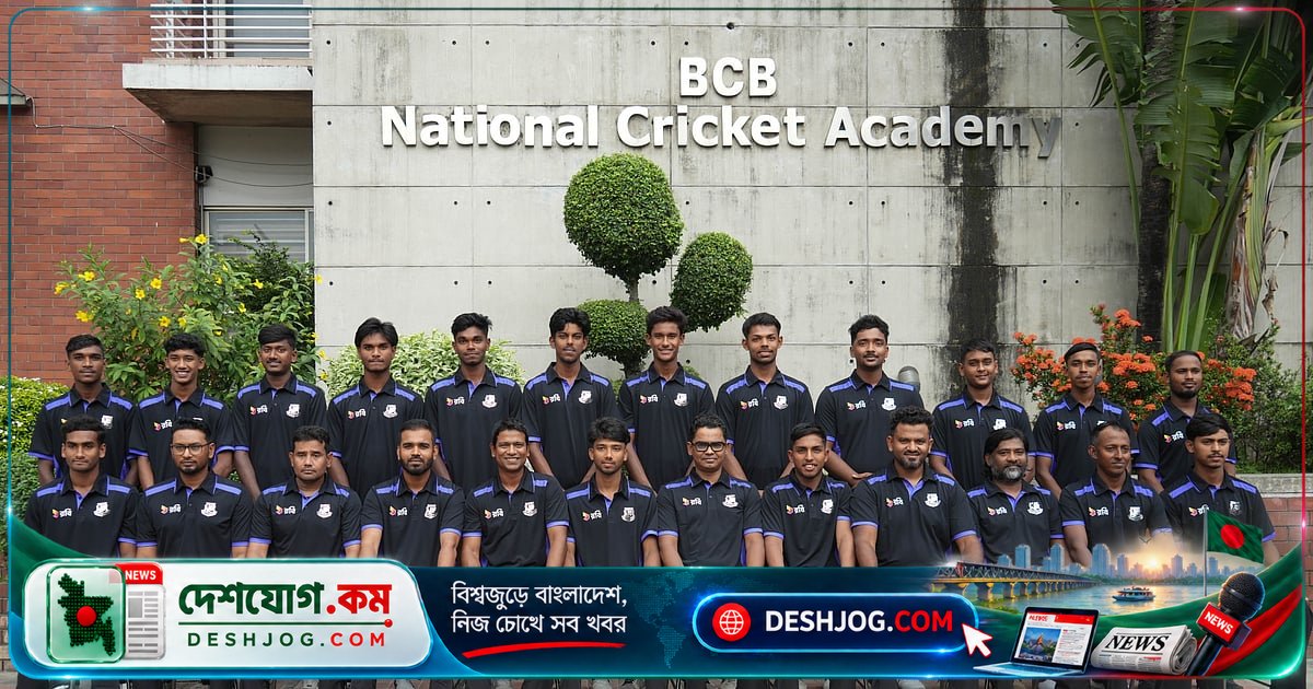 ওমান সফর স্থগিত: অনূর্ধ্ব-১৯ দলের প্রথম আন্তর্জাতিক সিরিজে ভিসা বাধা