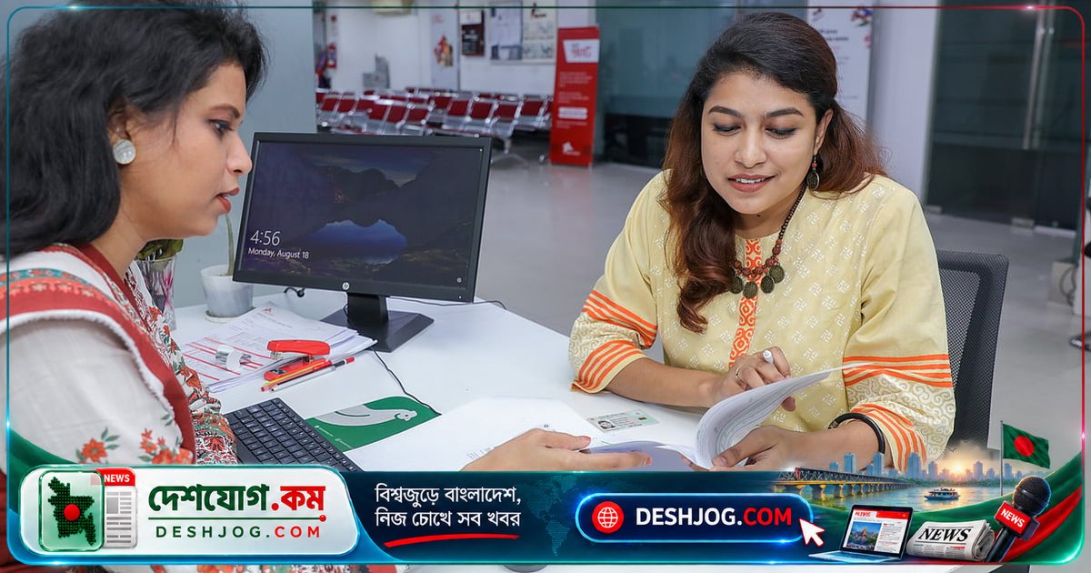 ওয়ান ব্যাংক ট্রেইনি অফিসার পদে ফ্রেশারদের জন্য বিশেষ সুযোগ: মাসিক ৩০ হাজার বেতন থেকে শুরু