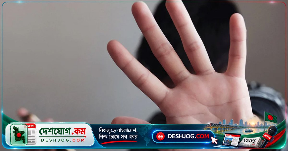 অনলাইনে শিশু যৌন নিপীড়ন: ইউনিসেফের গবেষণায় উঠে এল ভয়াবহ চিত্র
