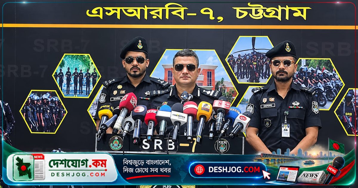 অনলাইন জুয়া হারার পর স্ত্রীকে ছুরিকাঘাতে হত্যা করে স্বামী, আটক হয় জাবেদকে