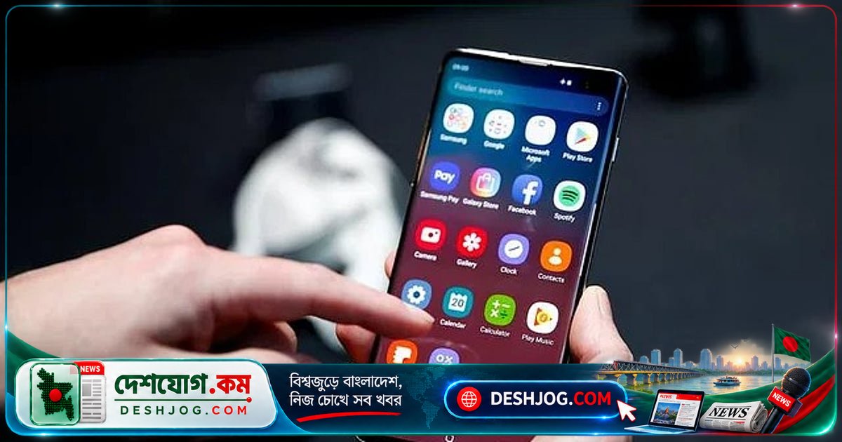 ১৮ হাজার পাউন্ডের সঞ্চয় হারিয়ে যান চাকরিপ্রার্থী: অনলাইন প্রতারণার ফাঁদ থেকে কীভাবে বাঁচবেন?