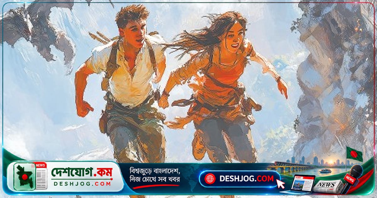 অনলাইন এমএমওআরপিজি গেমে বিরল মুখোমুখি দুই প্রতিপক্ষের অজানা যাত্রা