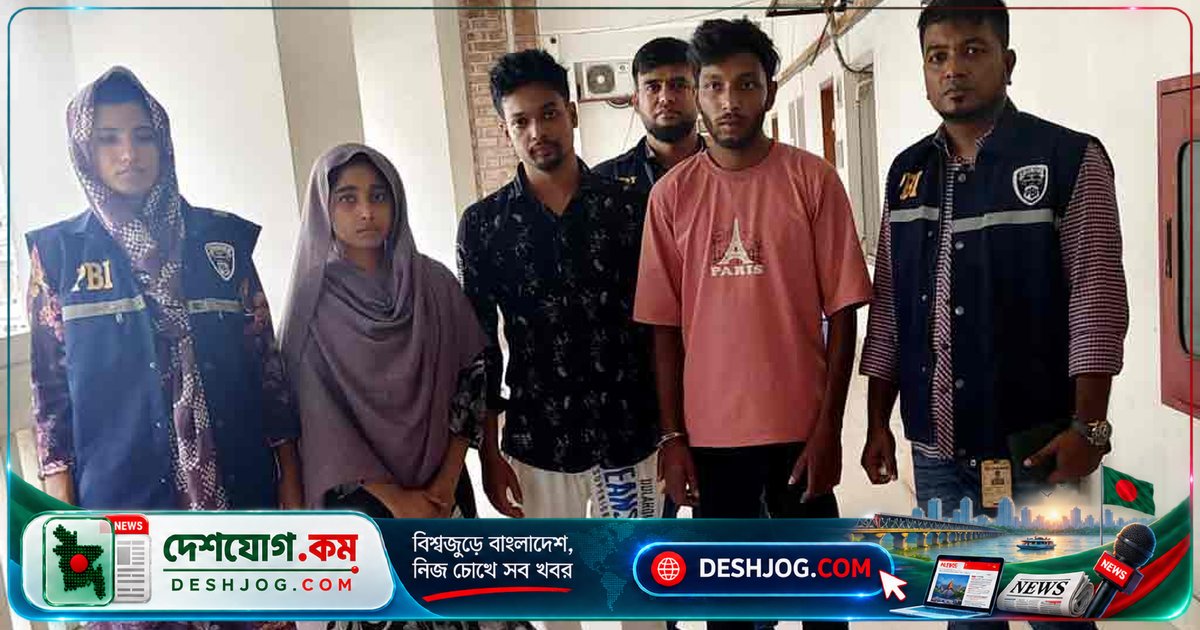 কম্বোডিয়া থেকে পরিচালিত অনলাইন প্রতারণায় ৩৪ লাখ টাকা হারান অবসরপ্রাপ্ত প্রকৌশলী, পিবিআই গ্রেপ্তার ৩ আসামি
