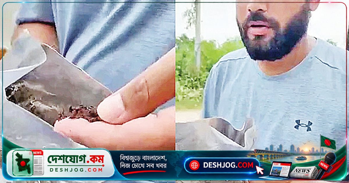 অনলাইন কেনাকাটায় প্রতারণা: গোবর পেলেন ডিভাইসের বদলে ভারতের যুবক