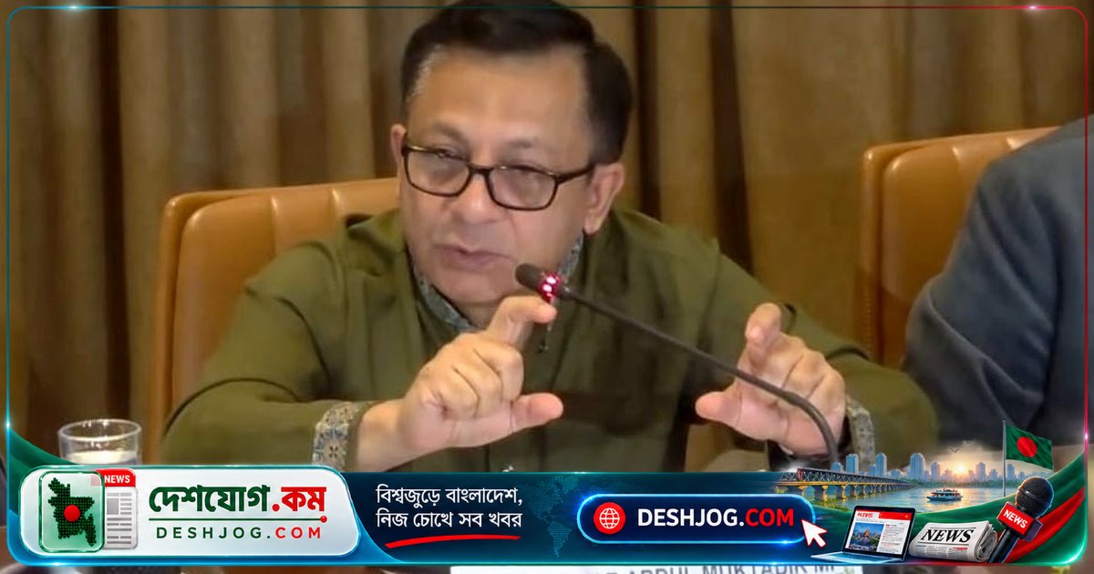অনলাইন আবেদনে ৩-৫ বছর মেয়াদি ট্রেড লাইসেন্স: বাণিজ্যমন্ত্রী ঘোষণা করলেন বাণিজ্য সহজীকরণের নতুন পরিকল্পনা