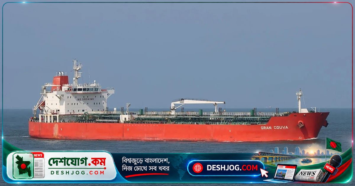 হরমুজ প্রণালি বাইপাসে মধ্যপ্রাচ্য থেকে তেল রপ্তানি নতুন রেকর্ডে, দামে কোনো প্রভাব পড়েনি