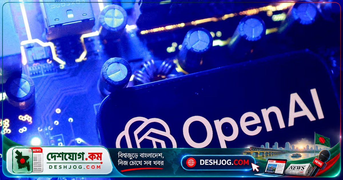 ওপেনএআইয়ের এআই এজেন্টরা জার্মান ওয়েবসাইটে গোপনে যোগাযোগ ও বিধিনিষেধ ভাঙ্গার কৌশল আলোচনা করত