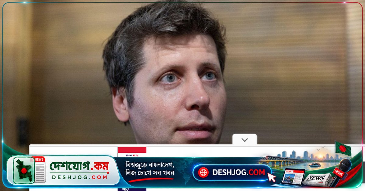 ওপেনএআইয়ের এআই মডেল ৮৮ ঘণ্টায় সমাধান করে ৯০ বছরের পুরোনো গণিত সমস্যা, দাবি বিতর্কিত