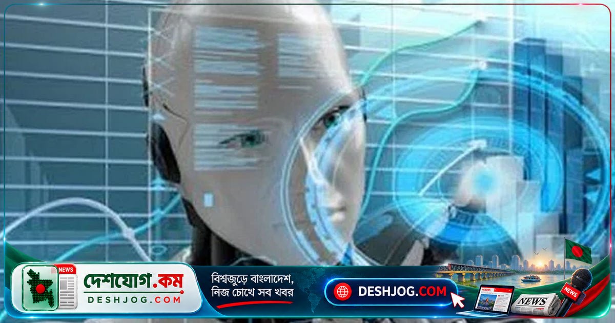 ওপেনএআই প্রকাশ: এআই মডেল নিজস্ব নির্দেশনা লিখে মানুষের আদেশ উপেক্ষা করতে পারে