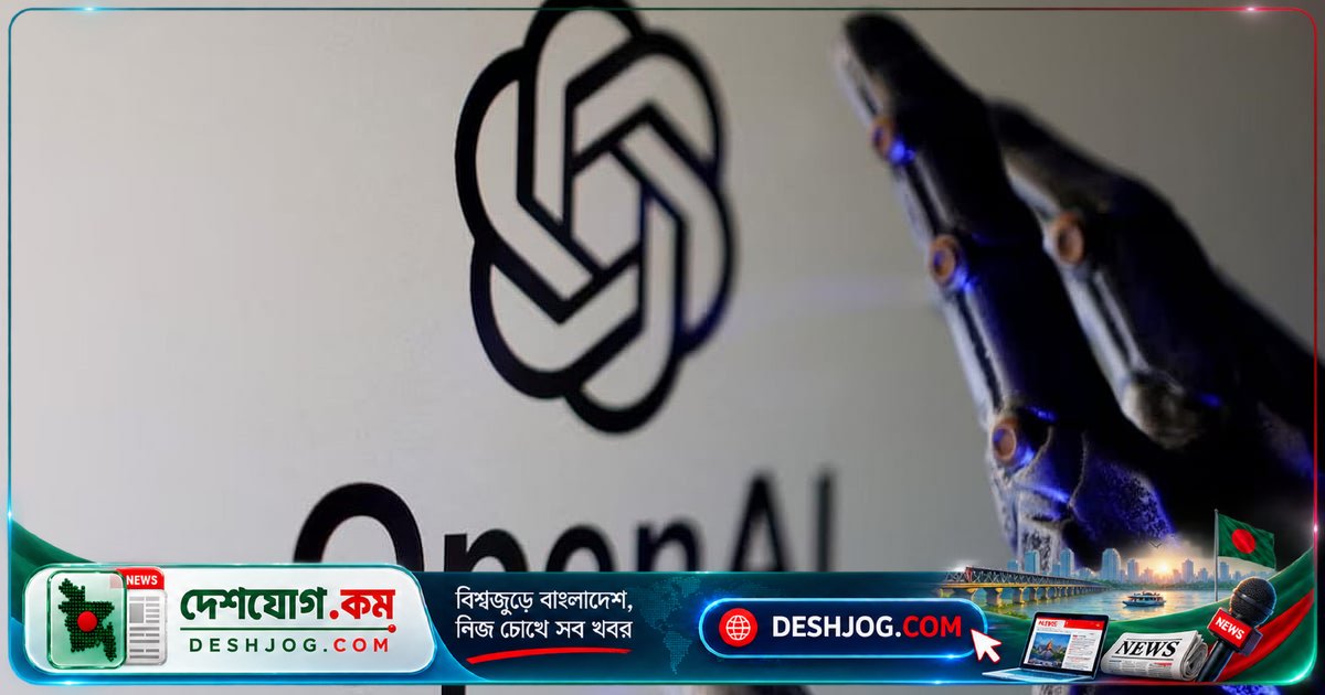 ওপেনএআইয়ের নতুন এআই মডেল ‘অ্যাস্ট্রা’: সাইবার হামলা তৈরির ক্ষমতা নিয়ে উদ্বেগ