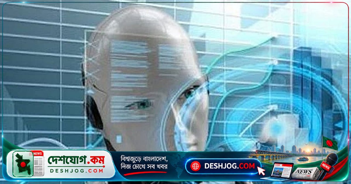 ওপেনএআই বটের অনধিকার প্রবেশে মার্কিন সরকারি ওয়েবসাইটে সুরক্ষা ভাঙা: ৫৩টি ব্যবহারকারীর তথ্য ফাঁস
