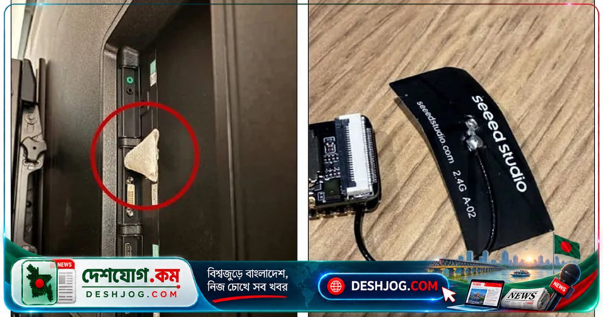 ওপেনএআই প্রকৌশলীকে আড়ি পাতার অভিযোগে গ্রেপ্তার, সৌদি আরবে পালানোর ঝুঁকি নিয়ে যুক্তরাষ্ট্রের বিচারক সতর্ক