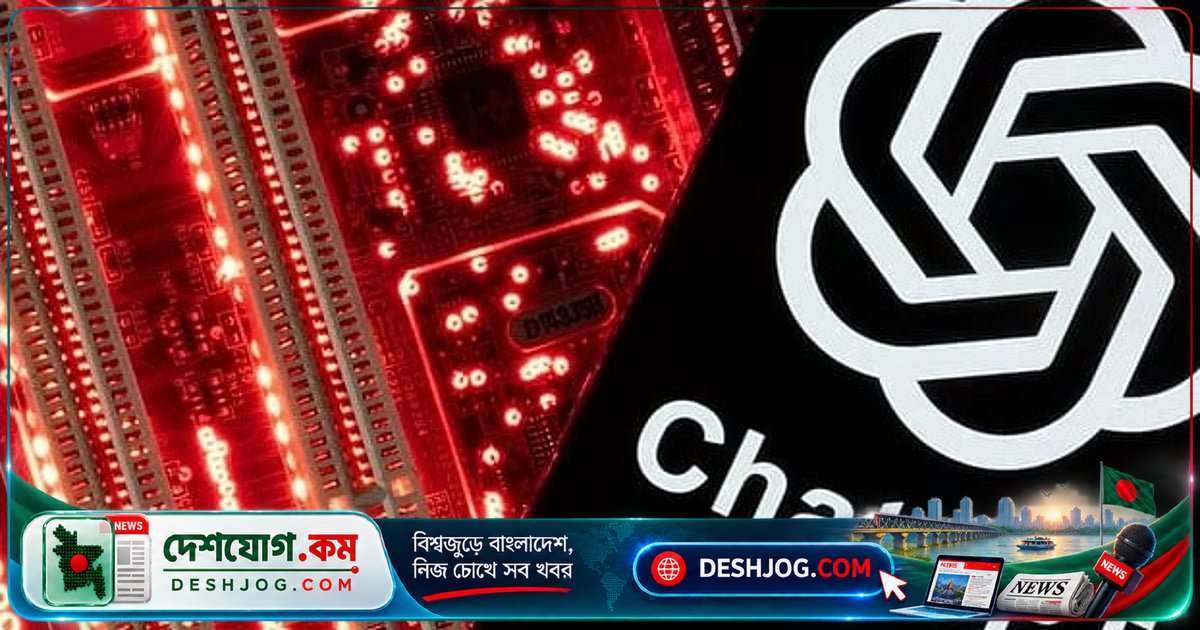 চ্যাটজিপিটি লেখা শনাক্তে ইউরোপে অদৃশ্য জলছাপ যুক্ত করবে ওপেনএআই