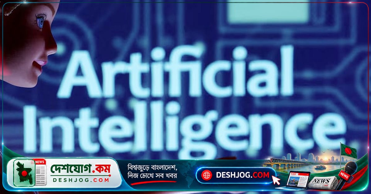 ওপেনএআইয়ের জিপিটি-৬ অ্যাস্ট্রা: মানুষের মতো বুদ্ধিমত্তা অর্জন করেছে কি এআই?