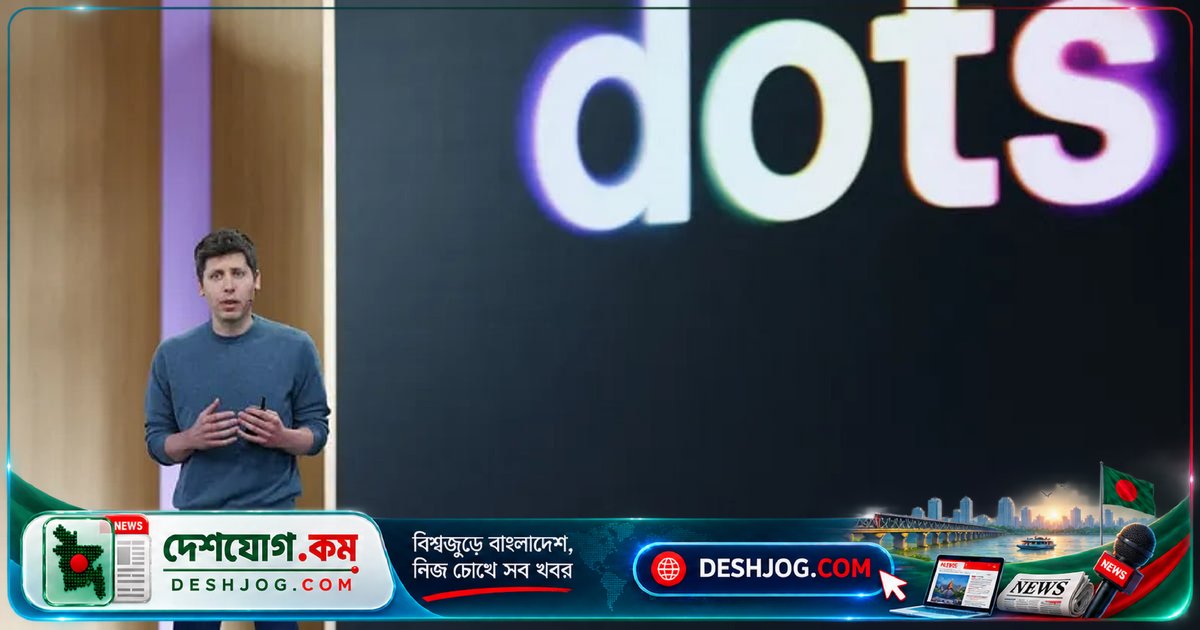 ওপেনএআই উদ্বেগের মধ্যে নতুন এআই সহকারী 'ডটস' চালু করলো: স্বয়ংক্রিয় কাজের জন্য নিরাপত্তা ব্যবস্থা নেওয়া হয়েছে