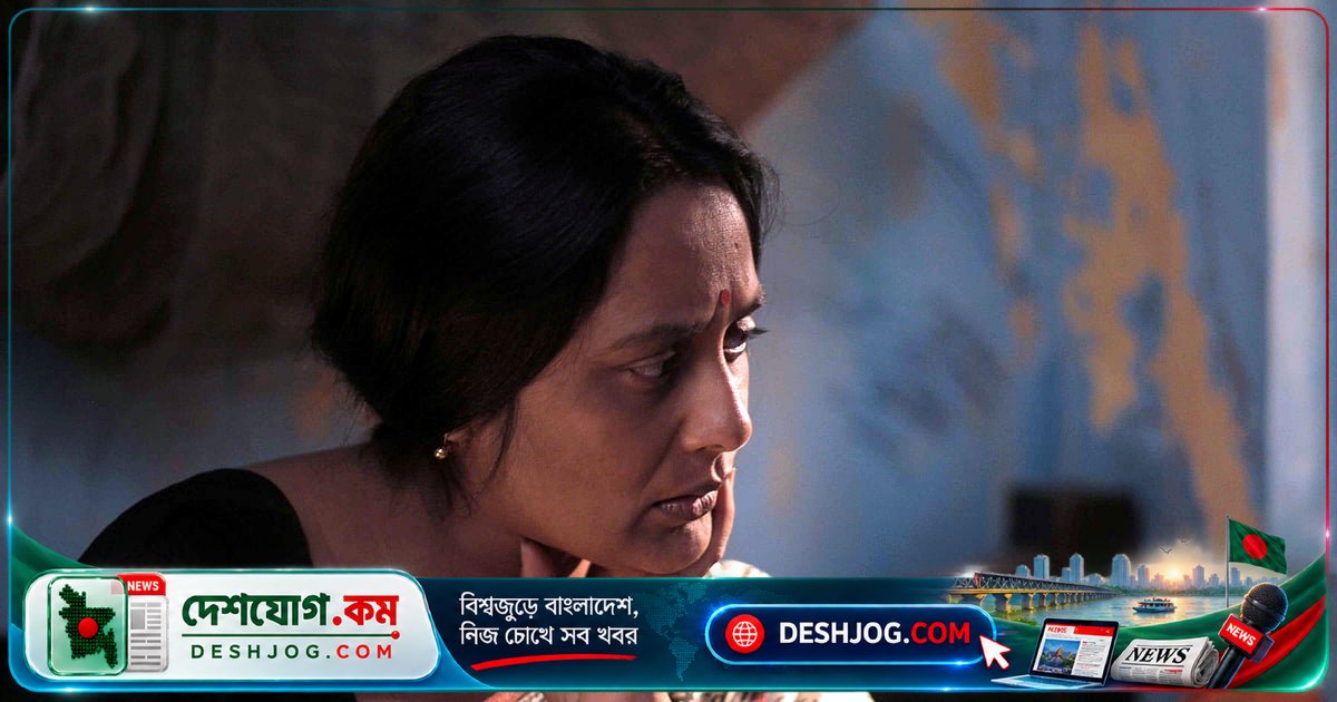 ১৯ বছর পর অপি করিমের 'মায়ার জঞ্জাল' চরকিতে আসছে ওটিটি প্ল্যাটফর্মে: সিনেমার গল্প ও অভিনেতাদের স্মৃতিচারণ