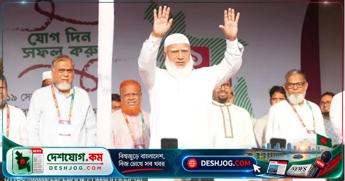 বিরোধী জোটের রংপুর লং মার্চে নতুন ৮ দফা দাবি: শফিকুর রহমানের সতর্কবার্তা ও সরকারের প্রতিক্রিয়া