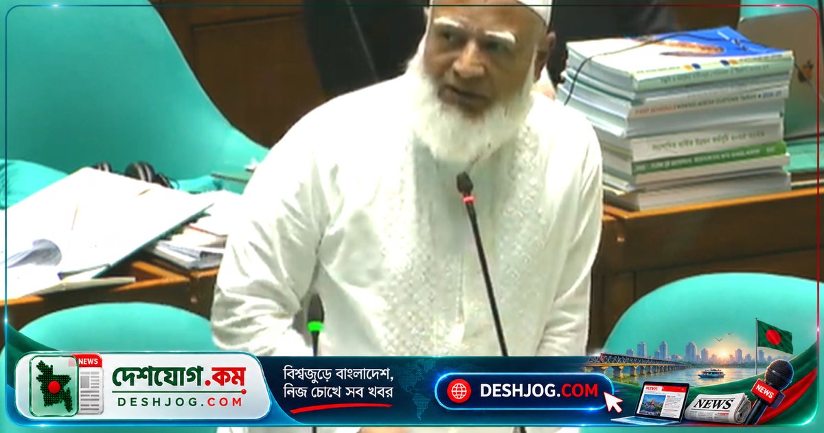বিরোধীদলীয় নেতা রসিকতা করে: ঢাকা-১৫ ও ঢাকা-১৮ উভয় আসনে দায়িত্ব পালন করব কি?