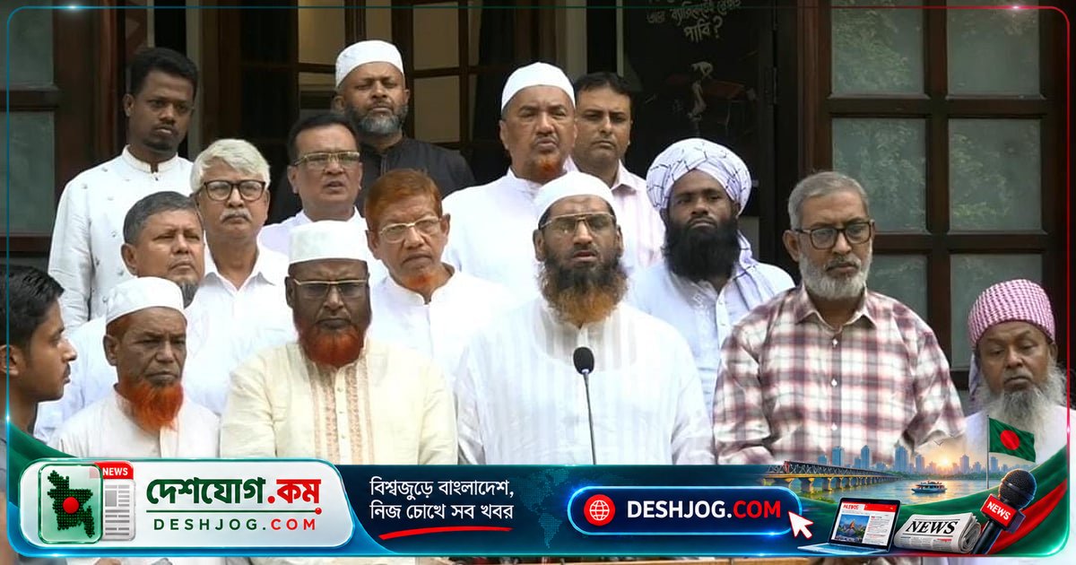 বিরোধীদলীয় নেতা মামুনুল হক: প্রধানমন্ত্রীর জাপান সফর বিনোদনমূলক হয়ে উঠছে, দেশের ভবিষ্যতে জনগণ আশঙ্কিত