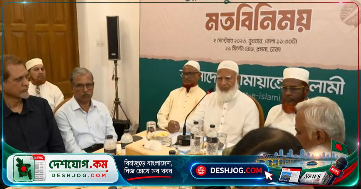 বিরোধী নেতার সঙ্গে টিভি চ্যানেল কর্তাদের বৈঠকে গণমাধ্যমের ভূমিকা নিয়ে আলোচনা