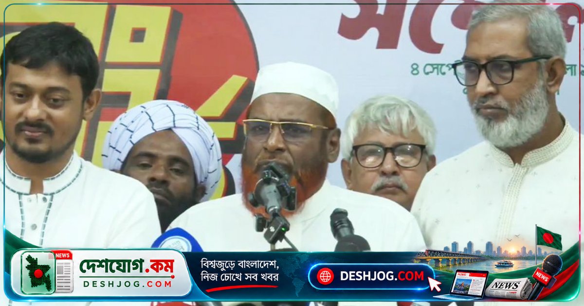 বিরোধীদলের লংমার্চে সরকারের সহযোগিতা অনিবার্য: জামায়াতের সতর্কবার্তা