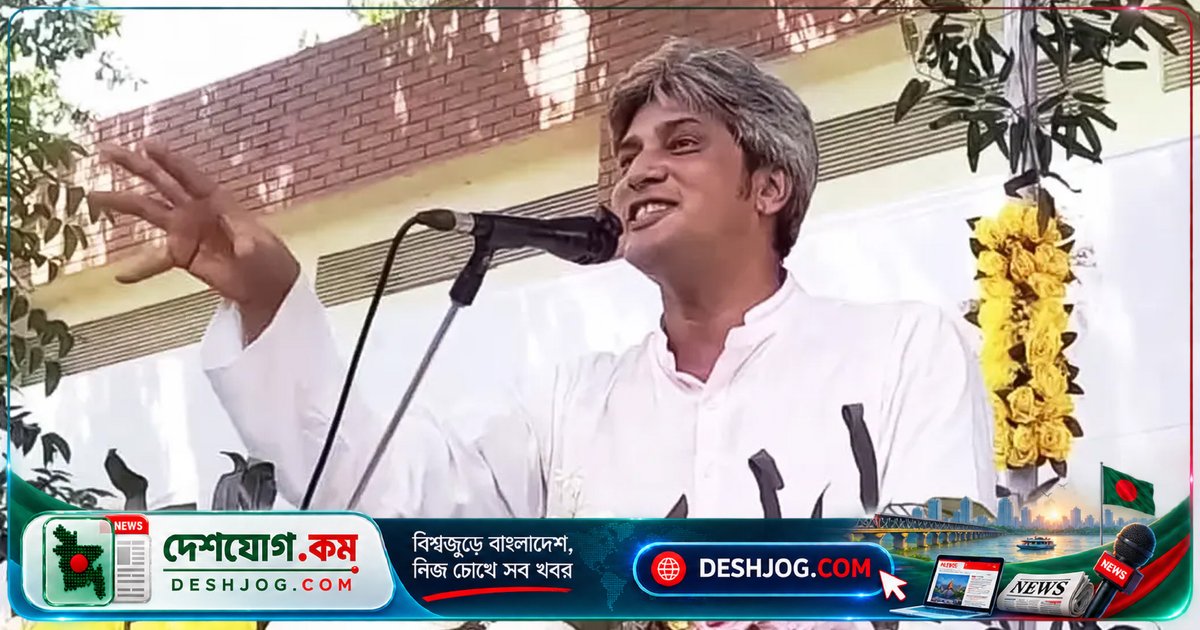 বিরোধী দলের রাজনৈতিক লংমার্চের পিছনে লুকিয়ে আছে ফায়দা তোলার পরিকল্পনা: পরিকল্পনা প্রতিমন্ত্রী সাকির সতর্কবার্তা