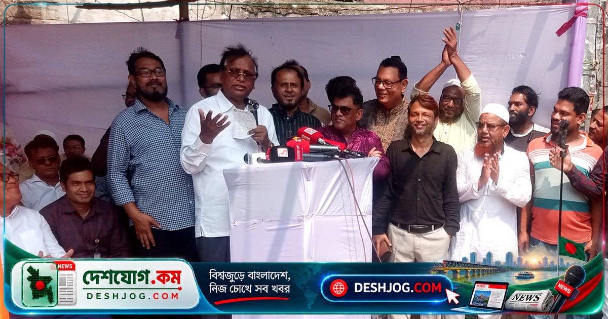 বিরোধী দলের আন্দোলনকে নির্বাচনেই সরকার পরিবর্তনের পথ দেখান প্রধানমন্ত্রী-বিরোধী আন্দোলনকারীদের উদ্দেশ্যে ঢাকা দক্ষিণ সিটি করপোরেশনের প্রশাসক আবদুস সালামের সতর্কবার্তা