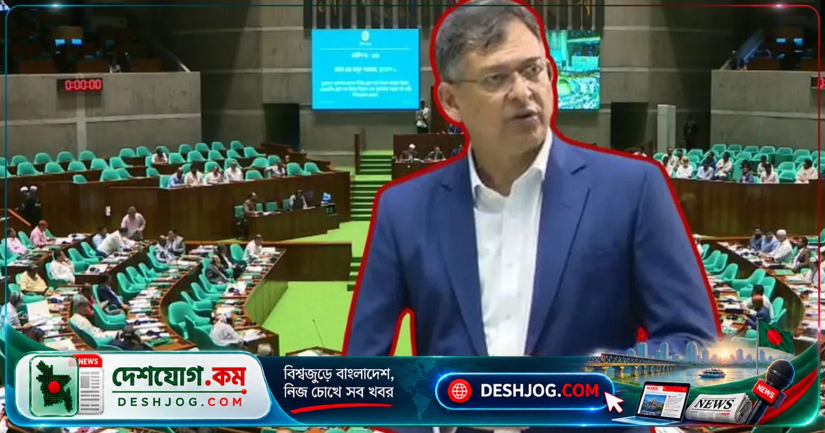 সংবিধান সংশোধন কমিটিতে অংশ নিলেই বিরোধী দল পাবে স্থায়ী কমিটির আনুপাতিক সভাপতি পদ: স্বরাষ্ট্রমন্ত্রী