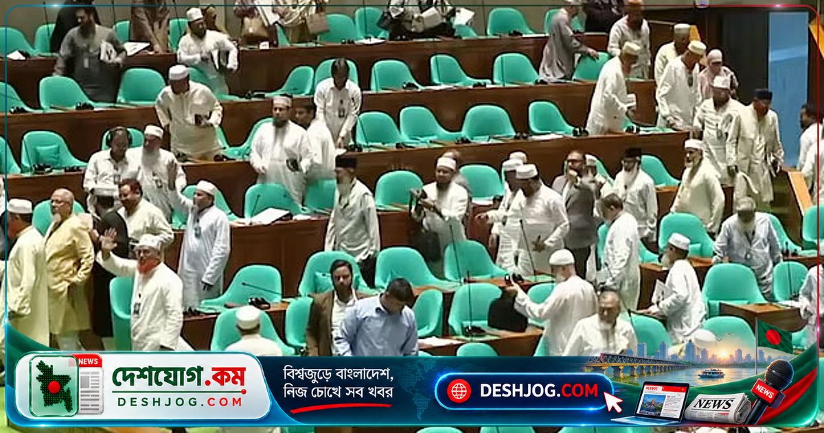 সংসদে মানবাধিকার ও গুম বিলের দুর্বলতা প্রতিবাদে বিরোধীদল সংসদ ছেড়ে যায়