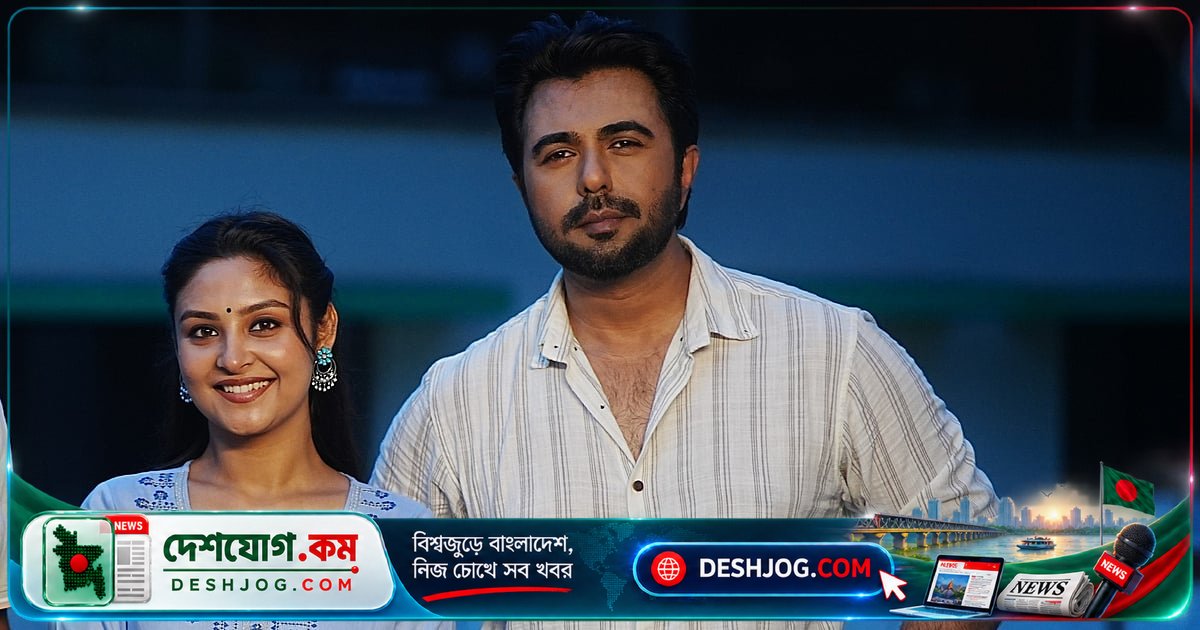 অপূর্ব-নীহা জুটি নতুন নাটকে ফিরে আসছে: শুটিং শুরু হয়েছে কক্সবাজারে