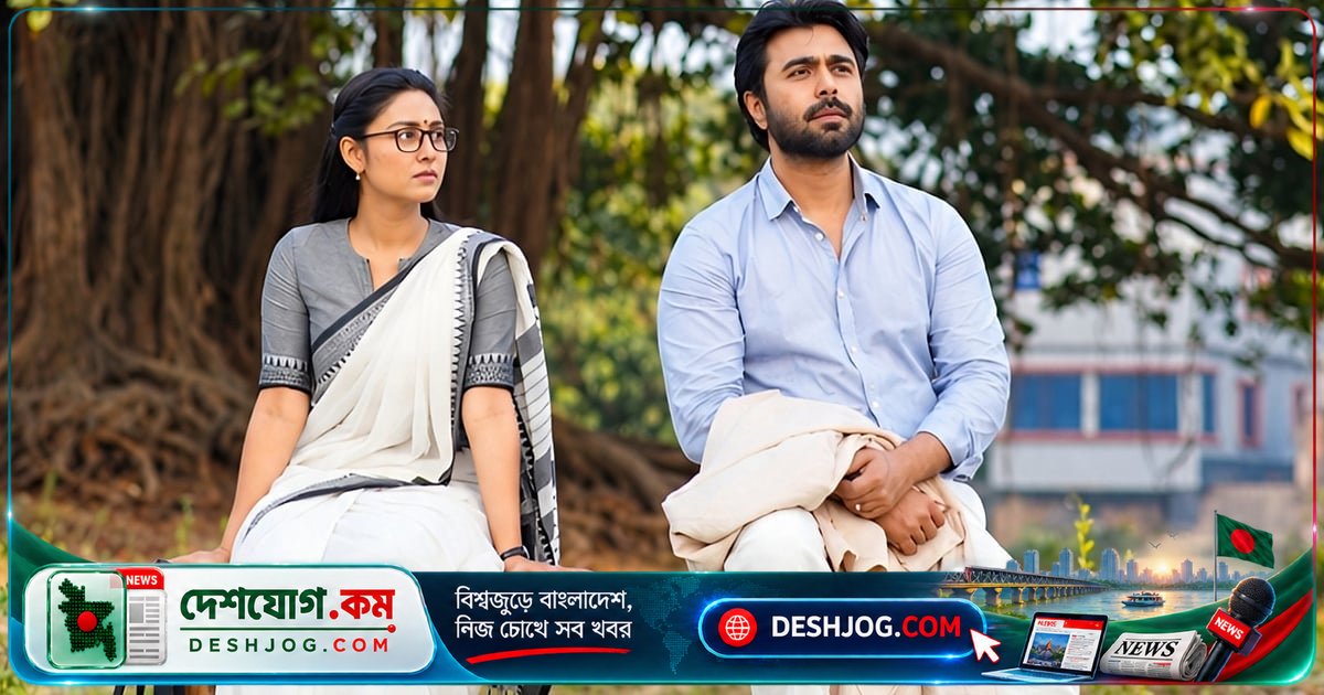 অপূর্ব-নীহা জুটি নতুন নাটক ‘ভালো আছো তো’-এ ৮০ লাখ ভিউ পেলে দর্শকদের মনে জাগ্রত করলো আলোচনা
