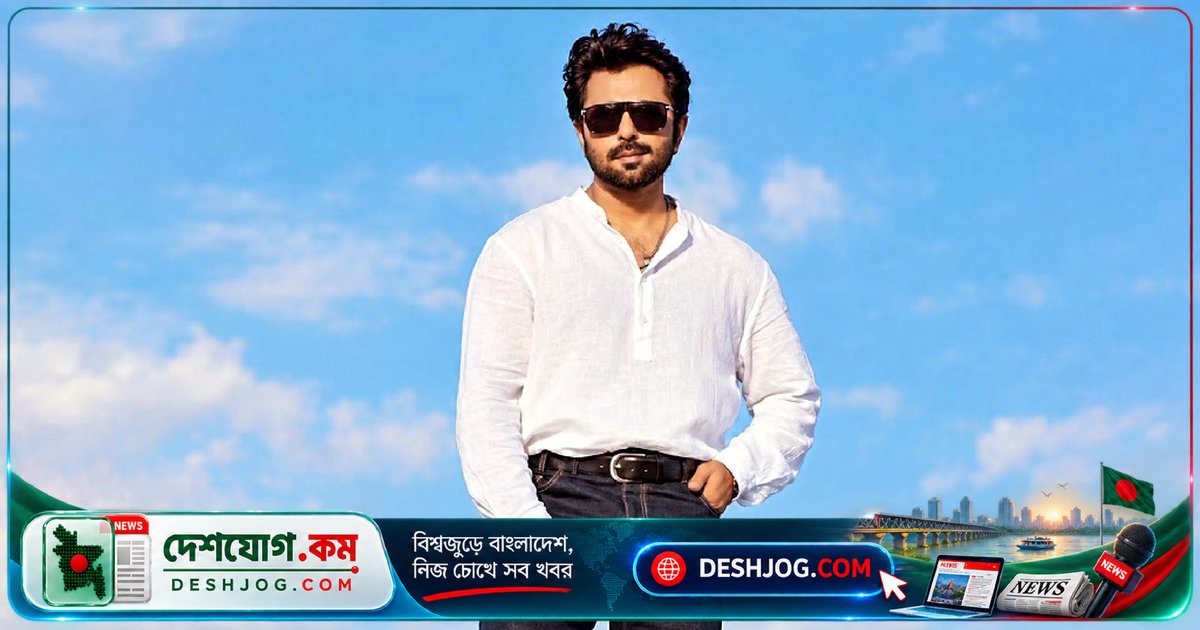 অপূর্বের যুক্তরাষ্ট্র যাত্রা: দুই মাসের নাটক-কাজ শেষে আবার পশ্চিমা দেশে চলে যাচ্ছেন জনপ্রিয় অভিনেতা