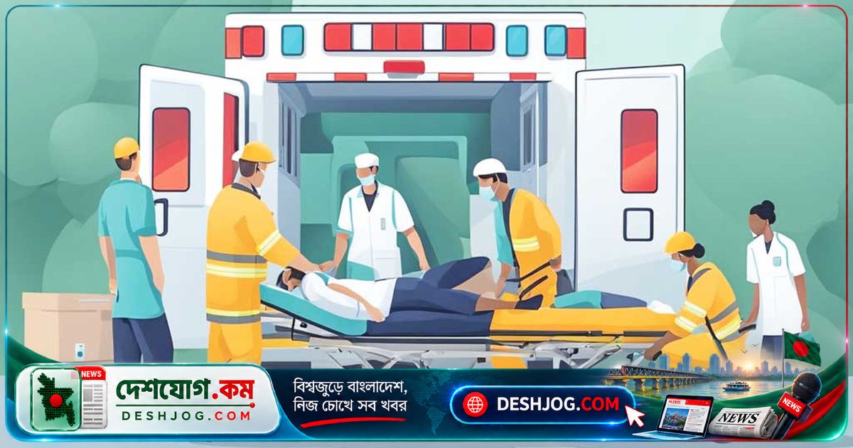 অঙ্গপ্রত্যঙ্গ প্রতিস্থাপন আইন ২০২৬: দেশে বিদেশযাত্রা কমবে, চিকিৎসা খরচ সাশ্রয় হবে