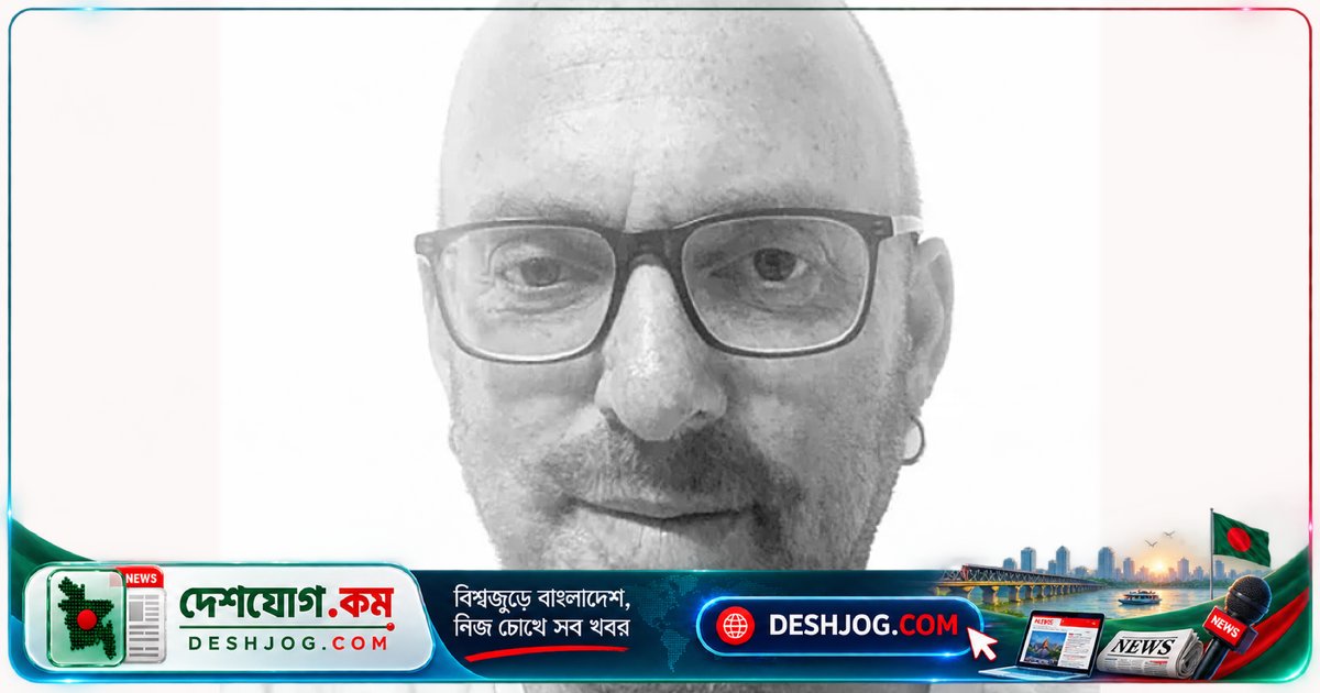 মধ্যপ্রাচ্য বিষয়ক বিশ্লেষক ও আল জাজেরার অবদানকারী অরি গোল্ডবার্গ ৫০ বছর বয়সে মৃত্যুবরণ