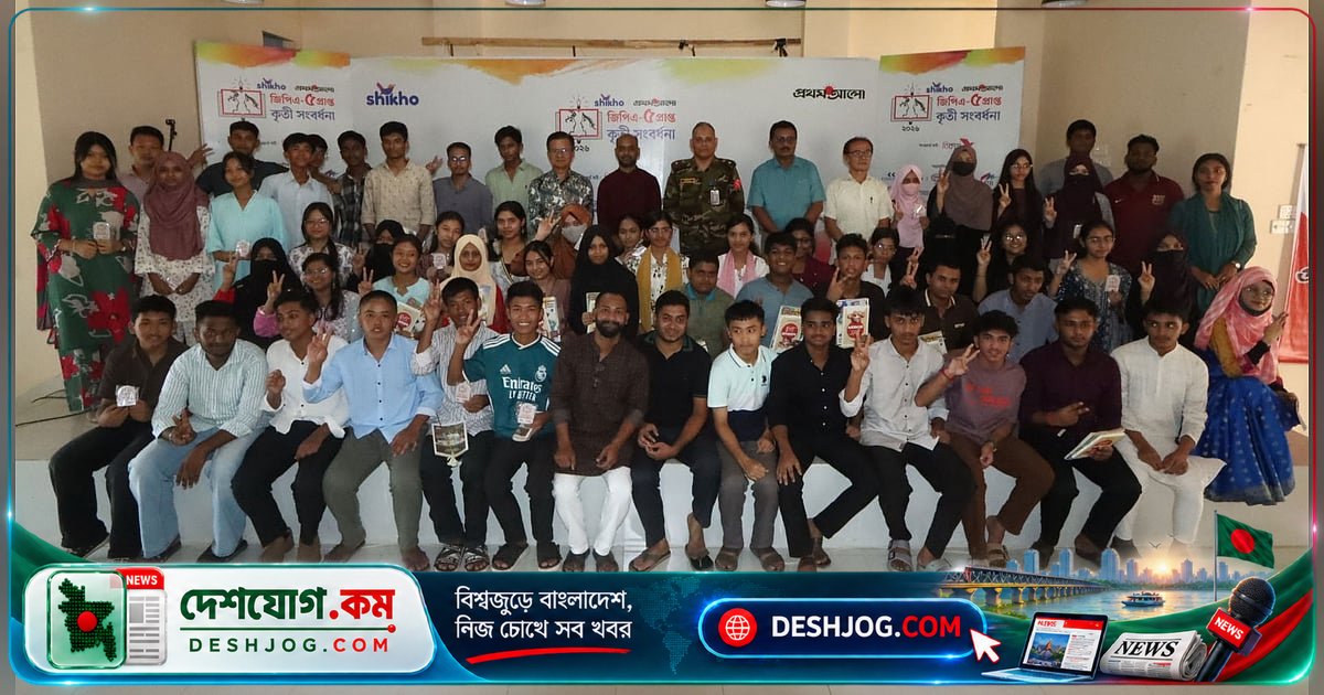 অনাথ থেকে জিপিএ-৫ পেল বান্দরবানের ছেলে, বিসিএস ক্যাডার হতে চায় সরকারি সুবিধাবঞ্চিতদের পাশে দাঁড়ানোর জন্য