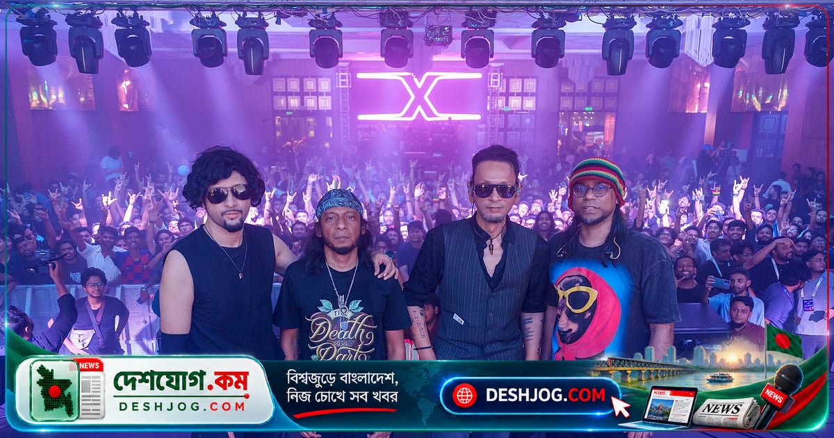 অর্থহীন ব্যান্ডের ‘অসমাপ্ত’ লাইনআপের পুনর্মিলন: ‘আঙ্কেল’ থেকে ‘আঙ্কেল’ হয়ে উঠলেন শ্রোতাদের প্রিয় ব্যান্ড
